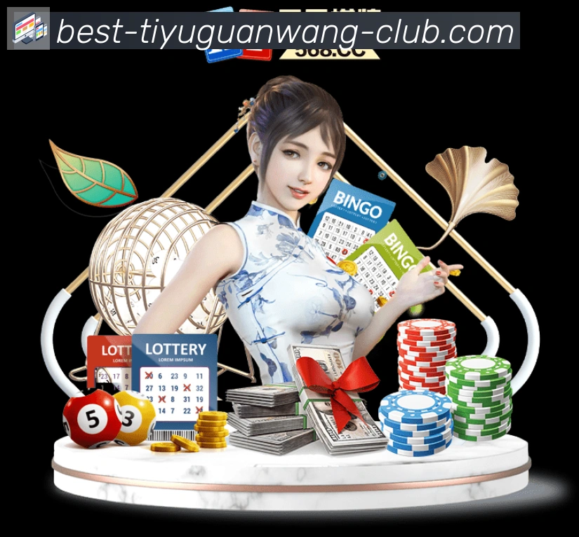 多彩内容专区