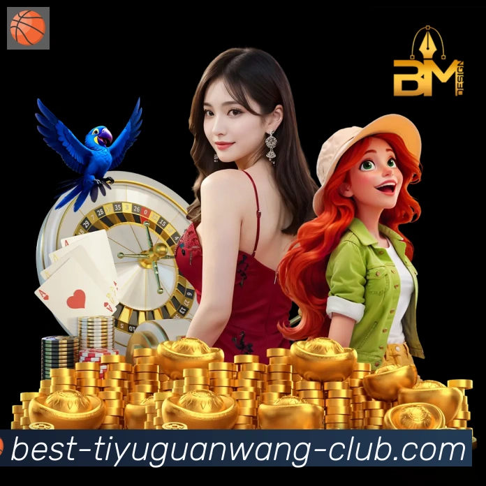 NG体育官网APP 封面图